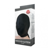 Черная маска-шлем без прорезей - 0