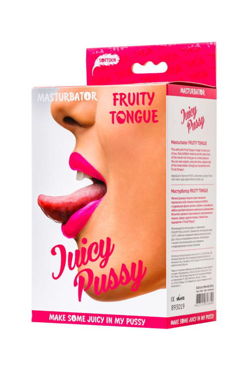 Телесный двусторонний мастурбатор Fruity Tongue - ротик и вагина - 8