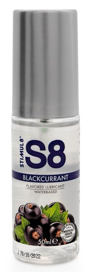 Лубрикант S8 Flavored Lube со вкусом чёрной смородины - 50 мл. - 0