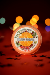 Бомбочка для ванны «Пузырьки мандарина» с ароматом мандарина - 70 гр. - 4