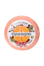 Бомбочка для ванны «Пузырьки мандарина» с ароматом мандарина - 70 гр. - 2