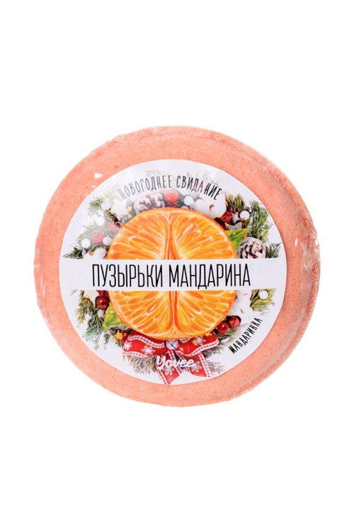 Бомбочка для ванны «Пузырьки мандарина» с ароматом мандарина - 70 гр. - 2
