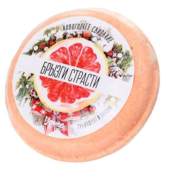 Бомбочка для ванны «Брызги страсти» с ароматом грейпфрута и пачули - 70 гр. - 0