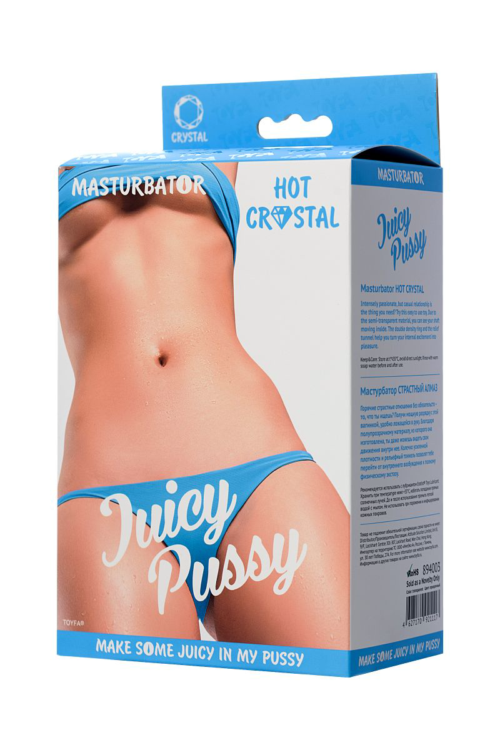 Прозрачный реалистичный мастурбатор Juicy Pussy Hot Crystal - 5