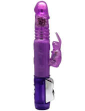 Фиолетовый вибратор с ротацией и функцией Up Down - 24 см. - 2