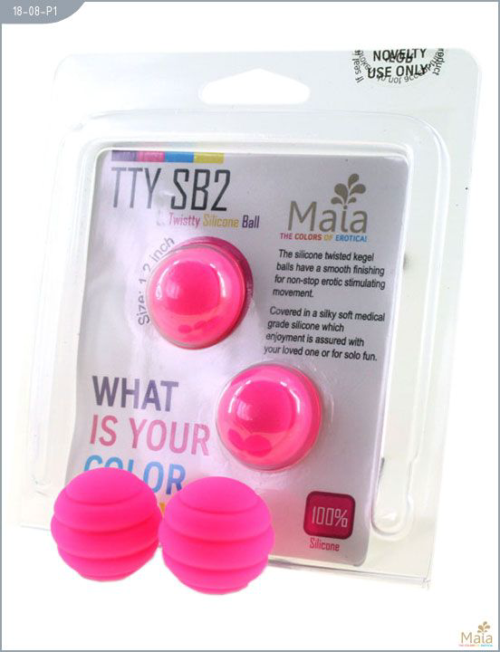 Металлические шарики Twistty с розовым силиконовым покрытием - 1