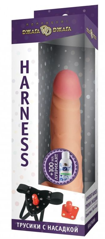 Трусики Harness с реалистичной насадкой-фаллосом с мошонкой №76 - 17 см. - 0