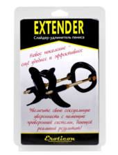 Белый удлинитель пениса Extender - 1