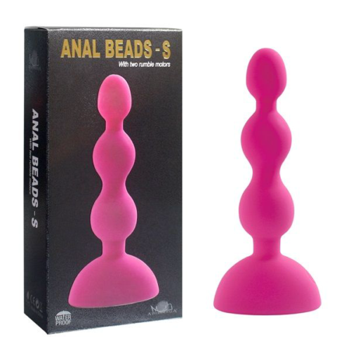 Розовый анальный вибростимулятор Anal Beads S - 14,5 см. - 2