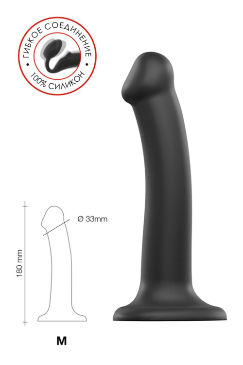 Черный фаллос на присоске Silicone Bendable Dildo M - 18 см. - 6