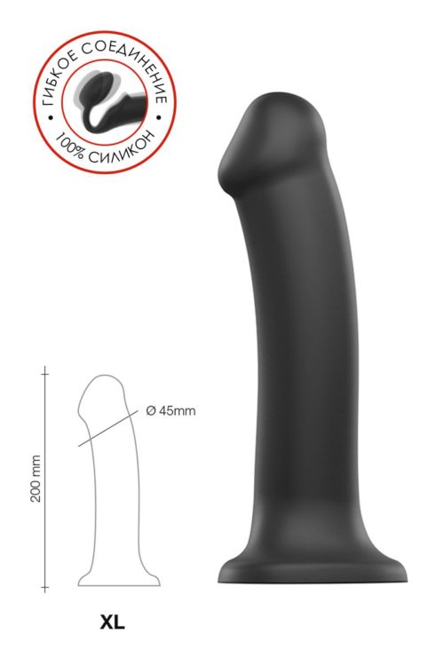 Черный фаллос на присоске Silicone Bendable Dildo XL - 20 см. - 6