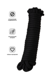 Черная текстильная веревка для бондажа - 1 м. - 10