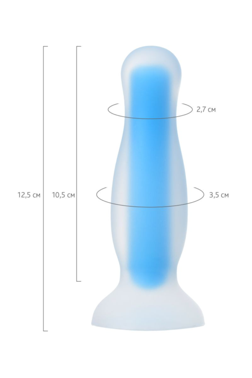 Голубая, светящаяся в темноте анальная втулка Namor Glow - 12,5 см. - 5