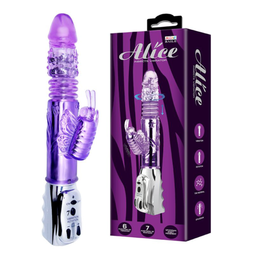 Фиолетовый мультифункциональный вибратор Alice - 29 см. - 1
