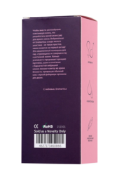 Розовое эрекционное виброкольцо на пенис Eromantica - 2
