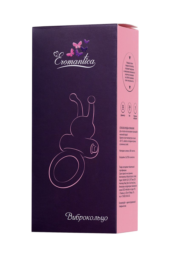 Розовое эрекционное виброкольцо на пенис Eromantica - 1