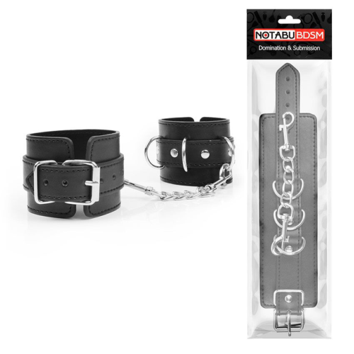 Черные наручники с металлическими застежками и цепочкой - 1