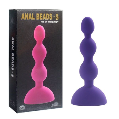 Фиолетовый анальный вибростимулятор Anal Beads S - 14,5 см. - 2