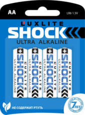 Батарейки Luxlite Shock (BLUE) типа АА - 4 шт. - 0