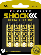 Батарейки Luxlite Shock (GOLD) типа АА - 4 шт. - 0