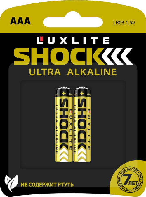 Батарейки Luxlite Shock (GOLD) типа ААА - 2 шт. - 0