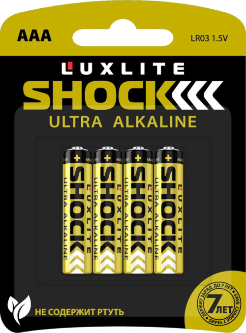 Батарейки Luxlite Shock (GOLD) типа ААА - 4 шт. - 0