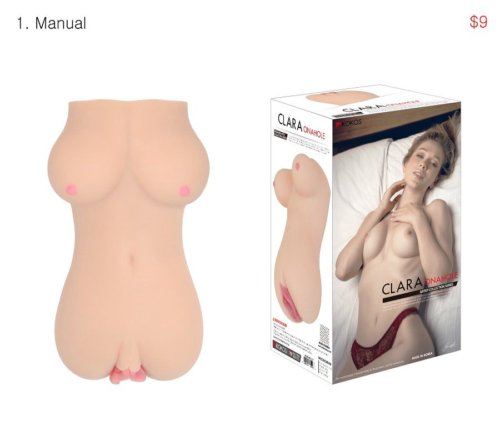 Телесный вибромастурбатор-вагина Clara OnaHole с имитацией груди - 1