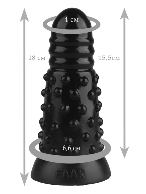 Черная анальная втулка с шипиками - 18 см. - 1