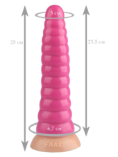 Розовая коническая анальная втулка - 25 см. - 1