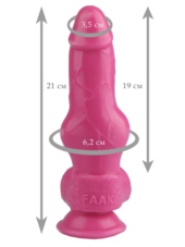 Розовый анальный фаллоимитатор-реалистик - 21 см. - 1