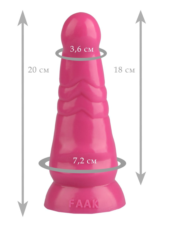 Розовая анальная втулка с круглой головкой - 20 см. - 1