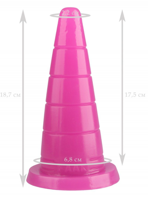 Розовый рельефный анальный конус - 18,7 см. - 1