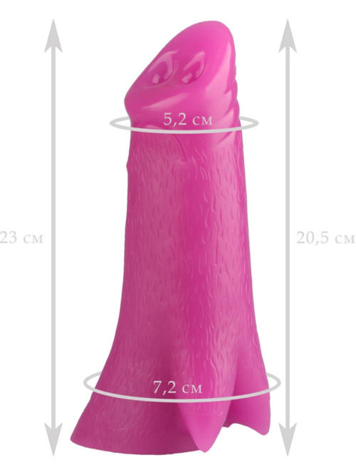 Розовая анальная втулка в виде поросячьего пятачка - 23 см. - 1
