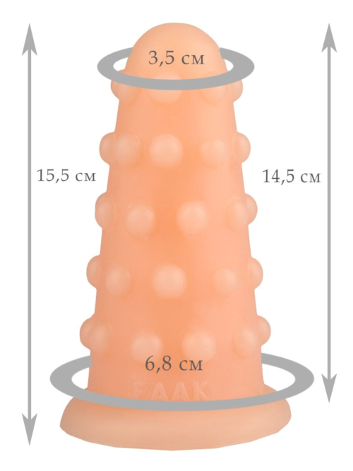 Телесная анальная втулка с шипиками - 15,5 см. - 1