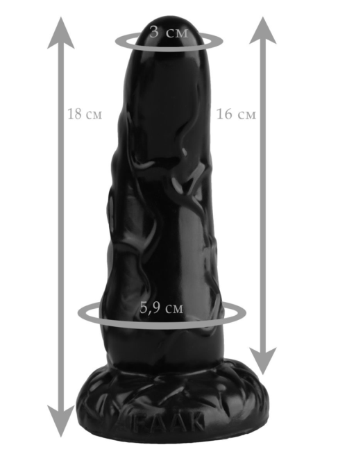 Черная анальная втулка с венками - 18 см. - 1
