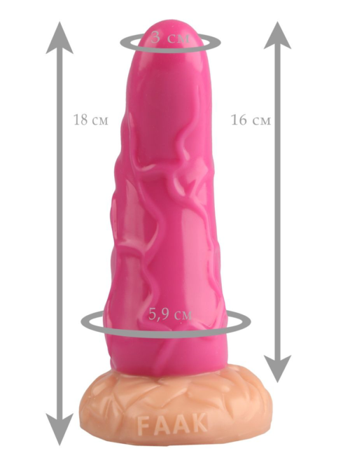 Розовая анальная втулка с венками - 18 см. - 1