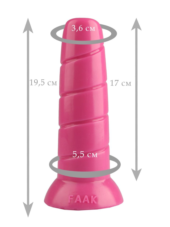 Розовая винтообразная анальная втулка - 19,5 см. - 3