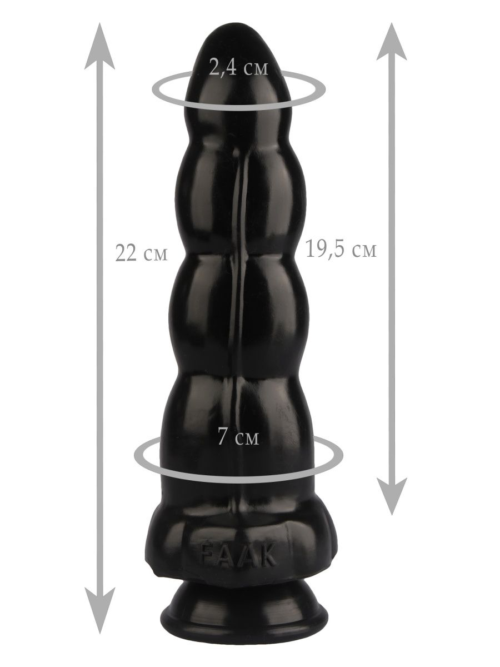 Черная анальная втулка-елочка - 22 см. - 1