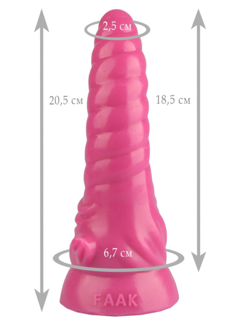 Розовая рельефная винтообразная анальная втулка - 20,5 см. - 3