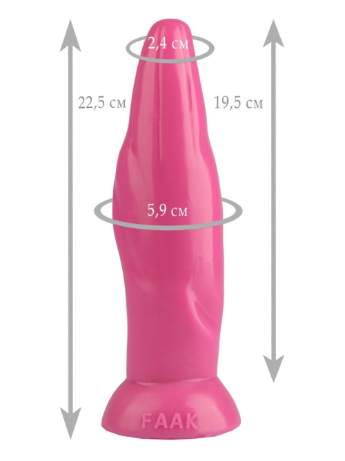 Розовая фигурная анальная втулка - 22,5 см. - 1