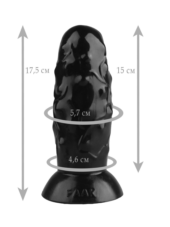 Черный анальный стимулятор - 17,5 см. - 1