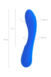 Нереалистичный синий вибратор BLURY - 18,5 см. - 9