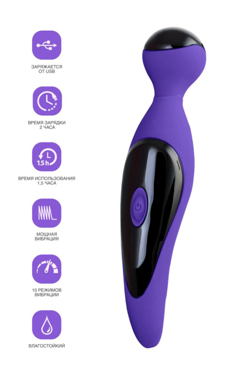 Фиолетовый вибростимулятор COSMY - 18,3 см. - 10