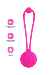 Розовый вагинальный шарик BLUSH - 6