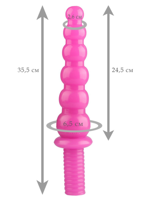 Розовый жезл Ожерелье с рукоятью - 35,5 см. - 1
