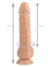 Телесный реалистичный фаллоимитатор с чешуйками на присоске - 24 см. - 1