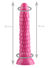 Розовый рельефный фантазийный фаллоимитатор - 26,5 см. - 1