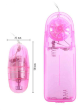Розовое виброяйцо Spy Egg с пультом - 1