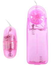 Розовое виброяйцо Spy Egg с пультом - 0