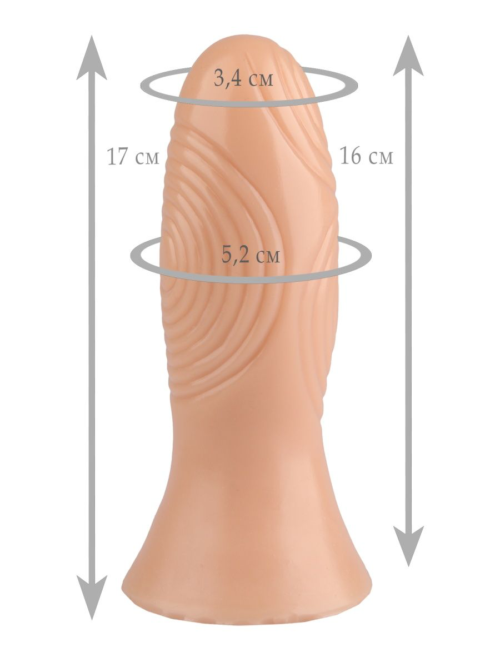 Телесный анальная втулка с рельефом - 17 см. - 1